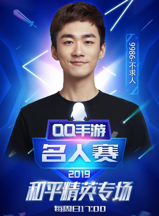 爱游戏体育官网-吉林战队表现出色，成功晋级下一轮比拼！的简单介绍