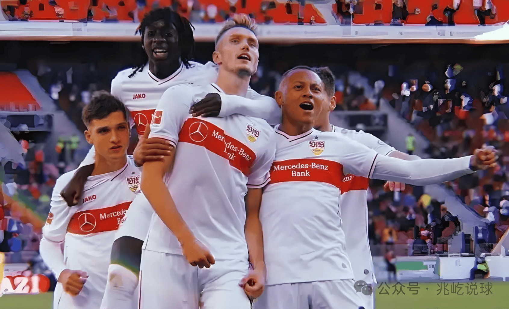 斯图加特球队客场大捷，德甲排名逐渐攀升的简单介绍