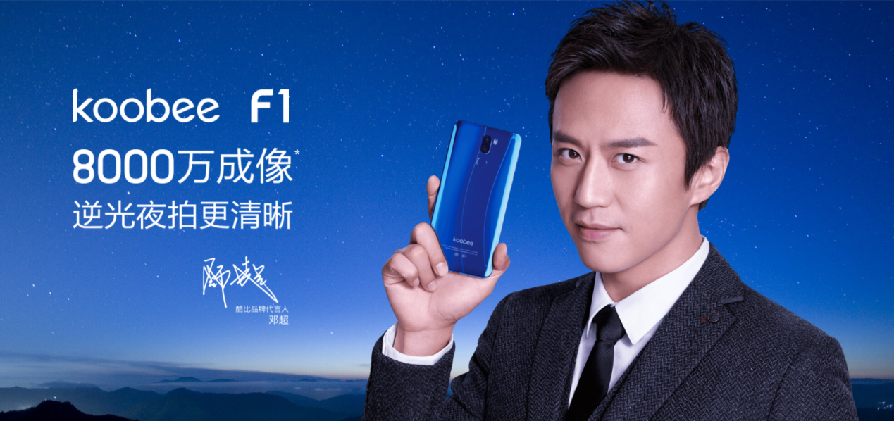 黑马崛起：实力不容小觑，造出震撼战绩的简单介绍