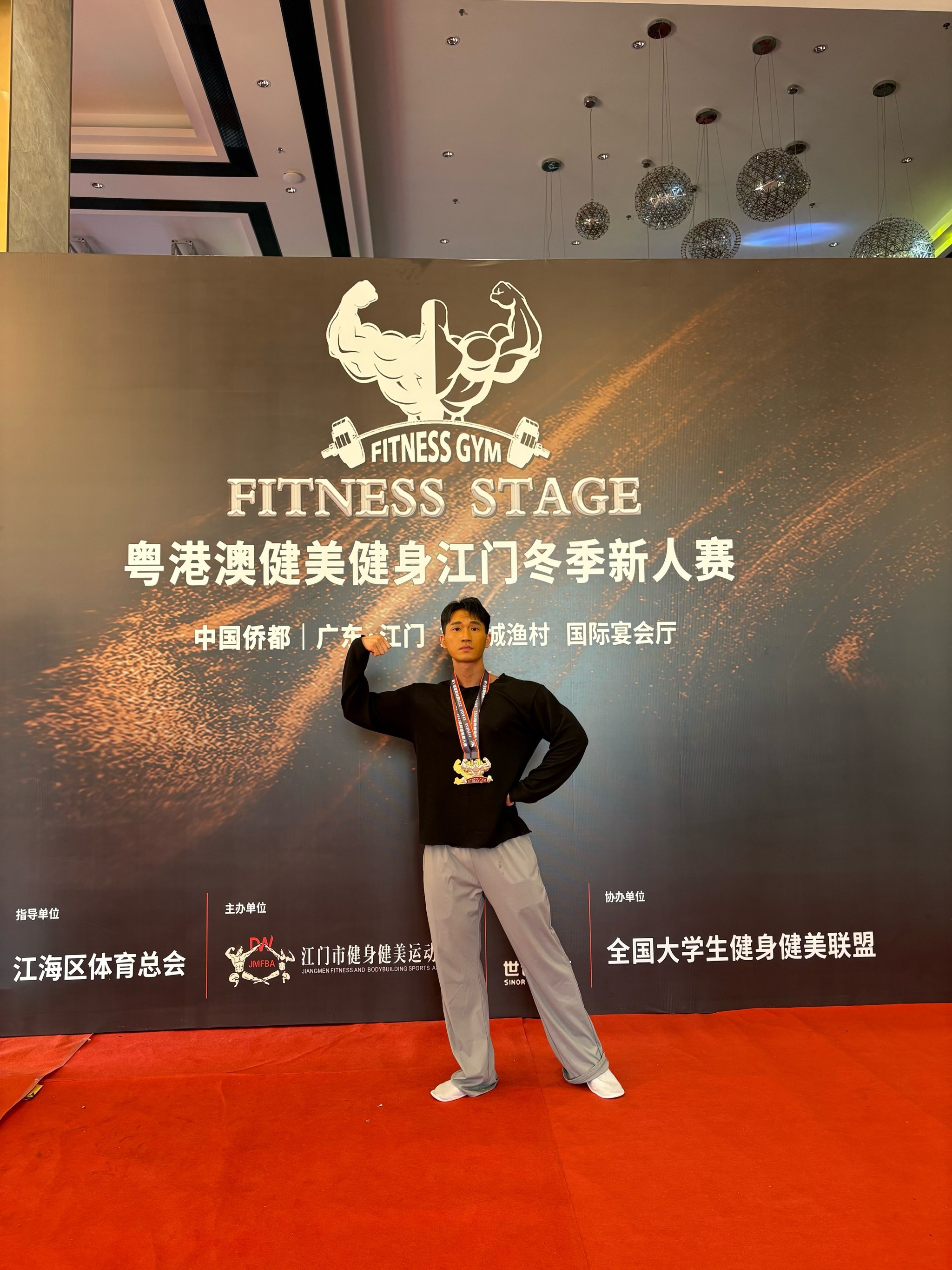 主教练荣膺最佳教练称号，领队成绩节节攀升的简单介绍