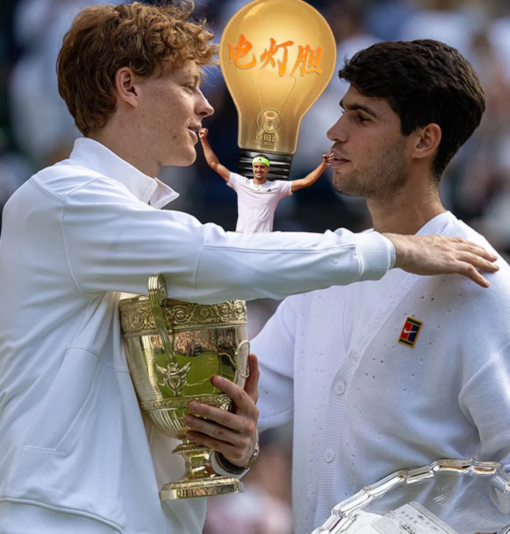 AYXapp下载-拉沃尔杯逆转蒙特卡洛大师赛，兹维列夫状态火热的简单介绍